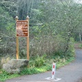 Main trailhead near Ilwaco, WA for the Lewis and Clark Discovery Trail. This trailhead at the south end of the trail.