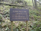 Trail Junction sign to McCord Creek Falls and Elowah Falls