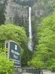 Mult Falls